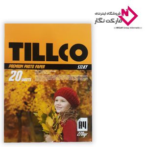 کاغذ A4 مدل Silky برند Tillco بازار اینترنتی نگار