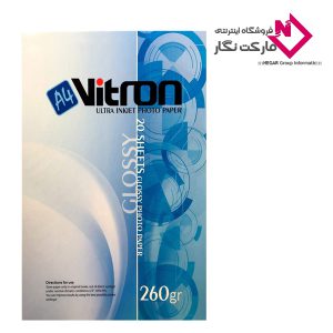 کاغذ A4 مدل Glossy برند Vitron بازار اینترنتی نگار