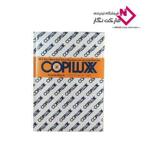 کاغذ A4 برند CopyLoxx گرماژ 80